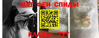 скорость mdpv Кандалакша