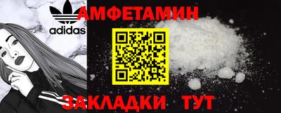 MESCALINE Камышлов