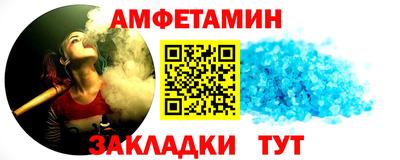 крисы Канаш