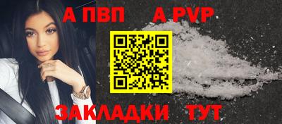 скорость mdpv Кандалакша