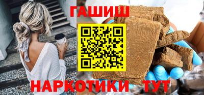 крисы Канаш