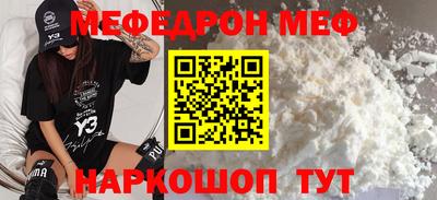 крисы Канаш