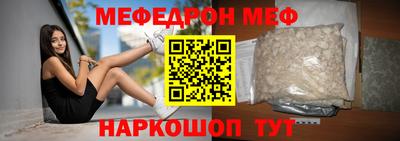 крисы Канаш