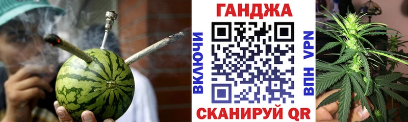 Бошки марихуана ГИДРОПОН Севастополь